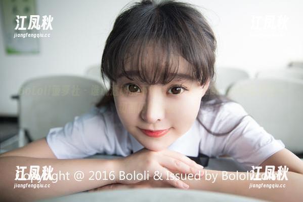 BoLoli菠萝社-许诺Sabrina BoLoli菠萝社 - 谁说透明的不值钱?许诺Sabrina的写真让一切都闪闪发光!