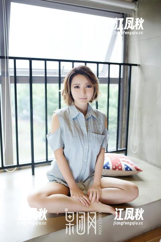 GIRLT果团网-莫雅淇 GIRLT果团网 - 女友模式开启!莫雅淇的私拍图包,感觉就像在窥探幸福