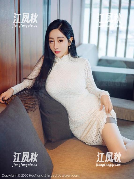 HuaYang花漾-赵惟依coco HuaYang花漾 - 赵惟依coco女友的私房下载,网盘的宝藏你懂得