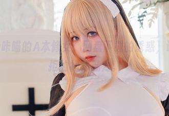KANEKO咔喵的A本修女:网盘下载的诱惑,让人难以抗拒的神秘魅力。