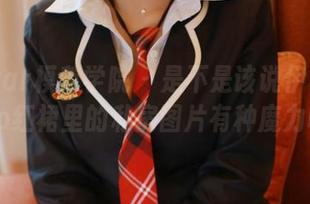 MFStar模范学院 – 是不是该说伊小七MoMo红裙里的私房图片有种魔力呢?
