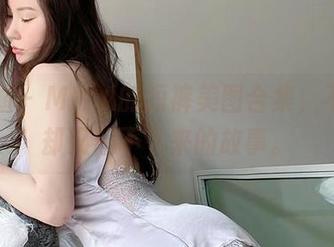 微密圈 – MIYA的短裤美图合集,不想看却又停不下来的故事。