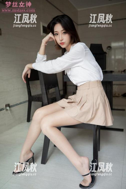 MSLASS梦丝女神-仟仟 MSLASS梦丝女神 - 唉,仟仟的JK小女神!这美图令人心动,光影全无