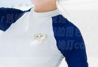 MiStar魅妍社 – 谁说连衣裙就只能被忽视?Manuela玛鲁娜的图包真是让人无法抗拒,分享一下我为她打call的心情!