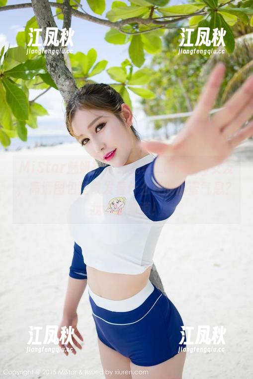 MiStar魅妍社-绯月樱_Cherry MiStar魅妍社 - 绯月樱_Cherry女友,高清图包里散发着什么样的甜蜜气息?我也想知道!