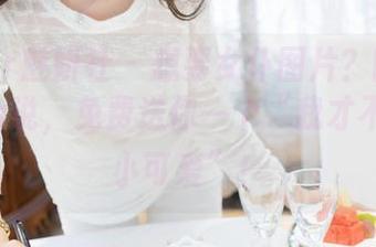 MiStar魅妍社 – 想要女仆图片?陆金佳Jessica说,免费送你一个“我才不是你的小可爱”!