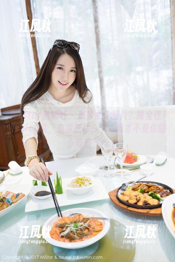 MiStar魅妍社-陆金佳Jessica MiStar魅妍社 - 想要女仆图片?陆金佳Jessica说,免费送你一个“我才不是你的小可爱”!