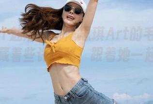 MiStar魅妍社 – 陈思琪Art的毛衣高清图册，藏着些许神秘，跟着她一起探索吧。