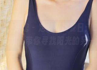MyGirl美媛馆 – 定制专属夏日:Carina梦绮的作品带你寻找阳光的另一面!
