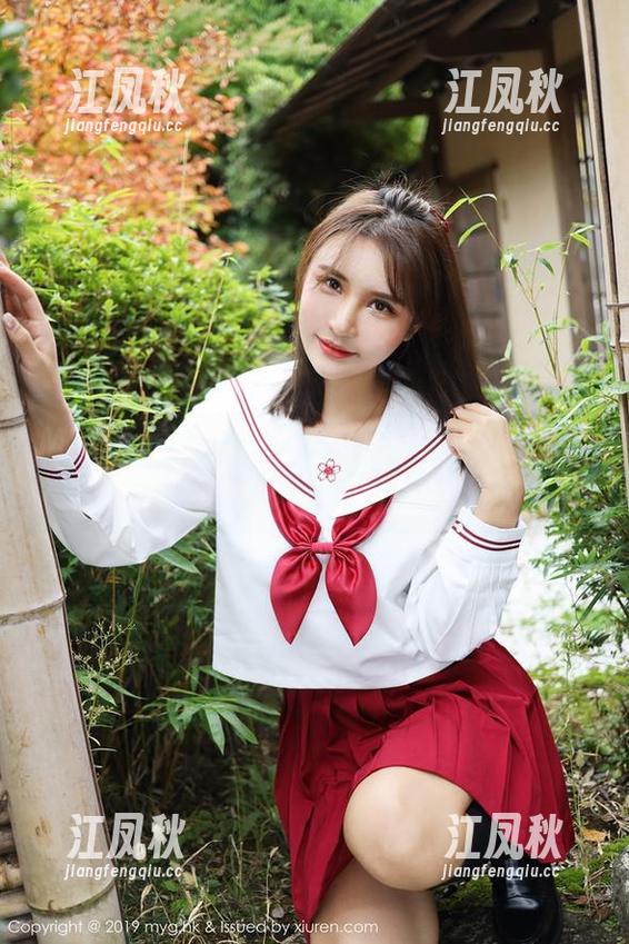 MyGirl美媛馆-Carina绮里嘉 MyGirl美媛馆 - Carina绮里嘉的图包:御姐写真中那种若隐若现的魅力