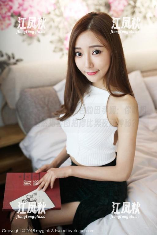 MyGirl美媛馆 - 黑色的田孝媛：你敢相信她居然把套图拍得比黑夜还神秘？