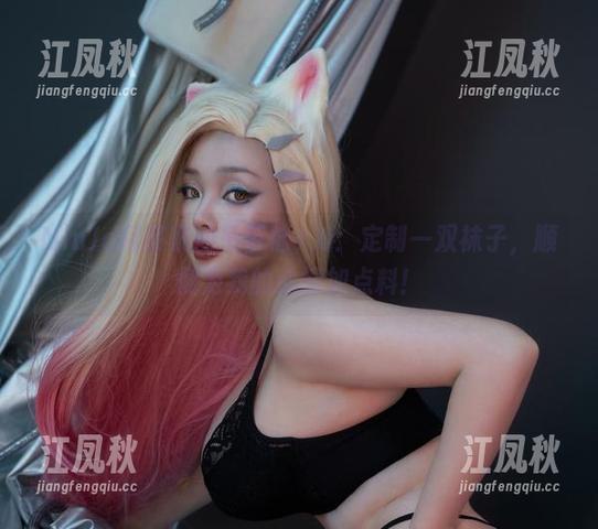 NinJa阿寨寨 NinJa阿寨寨的吊带袜1.0:定制一双袜子,顺便为我的心情加点料!