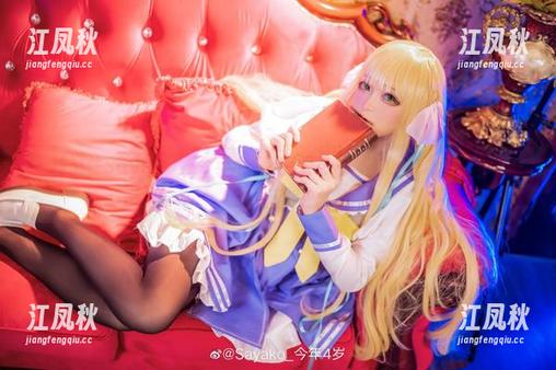 一秒记住Sayako＿今年4岁，高清女神，随便下载，你准备好追星了吗？