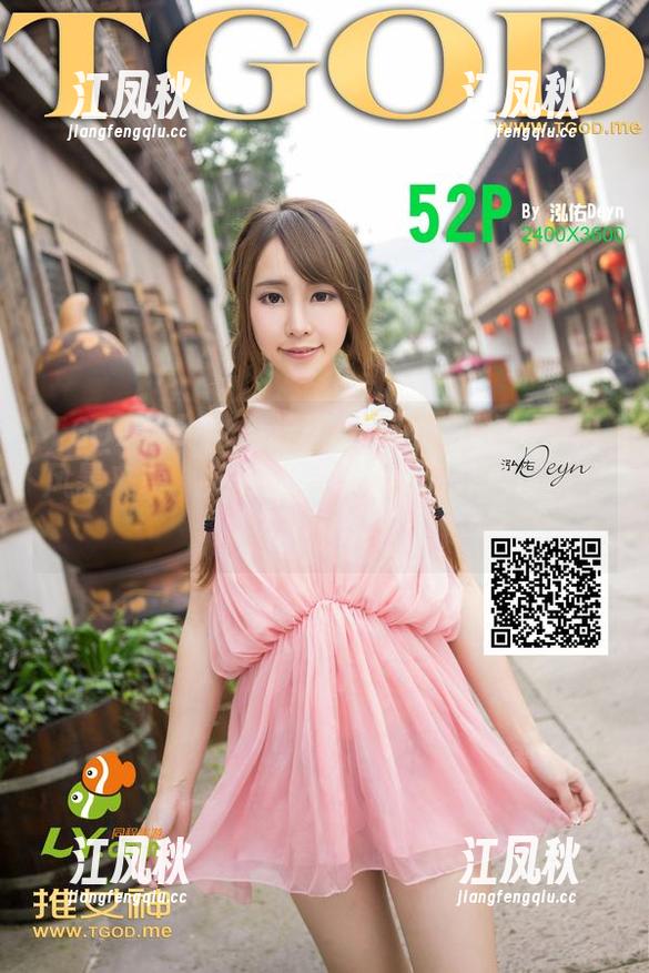 TGOD推女神-柠檬c_lemon TGOD推女神 - 柠檬c_lemon的比基尼风暴来袭,免费照片让你瞬间开启度假模式!