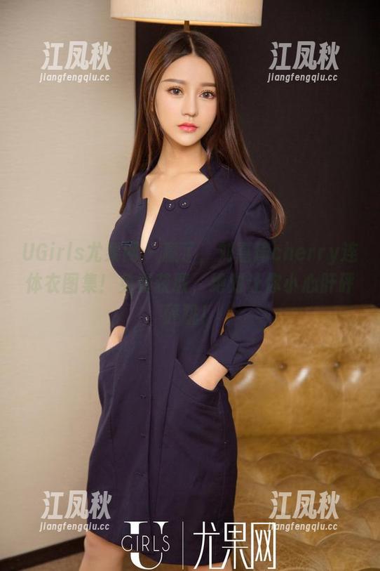UGirls尤果网 - 赢了，刘嘉琦cherry连体衣图集！免费获取，绝对让你小心肝砰砰跳！