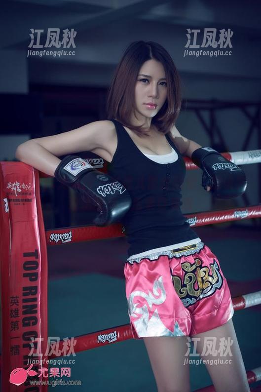 UGirls尤果网 - 尤菲儿蕾丝图册，别说我没提醒你，后果自负哦