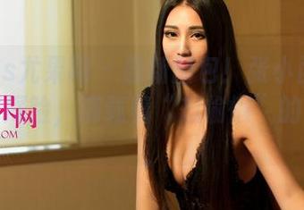 UGirls尤果网 – 最新图包!张小西Ann的居家探险,满载着“想偷懒”的小心思。