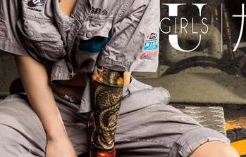 UGirls尤果网 – 李思宁女友写真合集,总有一张能让你停下来思考人生