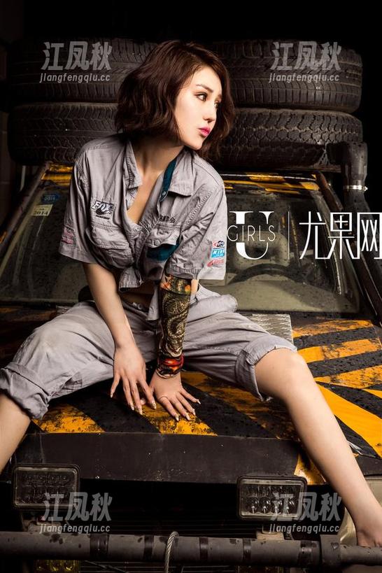 UGirls尤果网 - 李思宁女友写真合集，总有一张能让你停下来思考人生