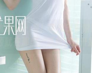UGirls尤果网 – 看！李思宁学姐的作品，资源就在那里，等着你去开掘！