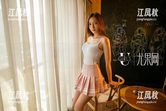 UGirls尤果网-沈诺馨 UGirls尤果网 - 沈诺馨最新少女套图,完美诠释什么叫“甜到冒泡”,可是我的糖分已经超标求助!