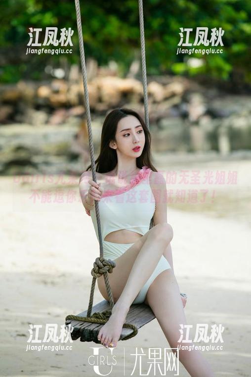 UGirls尤果网-绮里嘉 UGirls尤果网 - 谁说绮里嘉的无圣光姐姐不能逗你乐?来看这套图就知道了!