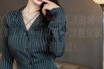 XINGYAN星颜社 – 李若汐的秘书魅力上线!原来工作也可以是一次视觉享受,下载合集别错过!