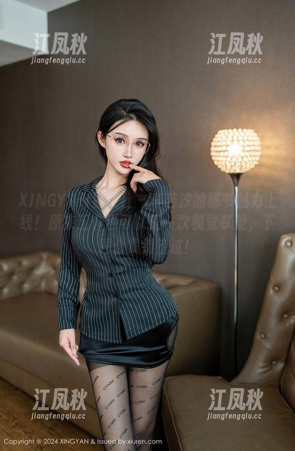 XINGYAN星颜社-李若汐 XINGYAN星颜社 - 李若汐的秘书魅力上线!原来工作也可以是一次视觉享受,下载合集别错过!