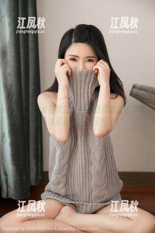 XINGYAN星颜社 - 好奇韩雨馨皮衣写真背后的资源吗？一探究竟！