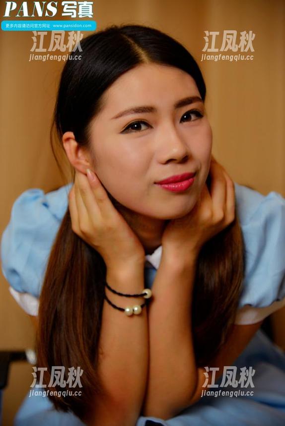 pans - 小青万圣节精选：“我不是鬼，只是有点神秘...”怎么样？