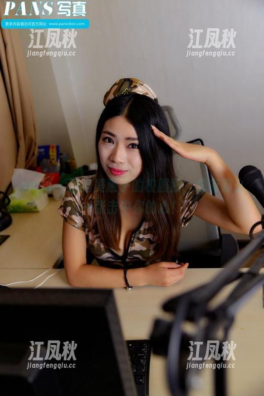 pans - 精选美惠子的校服照，总有那么一张击中你的心！