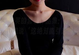 pans – 英英的套装作品集:你看这身搭配,我只想说‘这绝对能引起围观’!