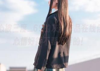 不小心被三度_69的灰丝作品在线俘获,心情好得不要不要的!