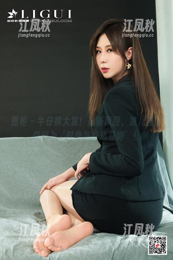 丽柜 - 牛仔裤大赏！最新原图，凉儿告诉你何为‘时尚与舒适兼得’！