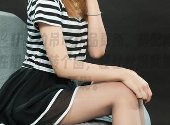 丽柜 – 轩轩的吊带作品更新,搭配得让我好想在阳光下转个圈,轻轻松松就被吸引了啊。