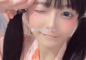 兔女郎佳佳好难啊的写真:让你欲罢不能的‘兔’子功夫!
