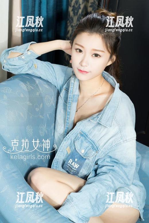 克拉女神 - 一件连体衣，搭配薇薇的美图，真是疯狂到不行！