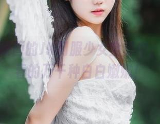 在喵糖映画的JK制服少女全集中，发现青春的万千种白白嫩嫩！