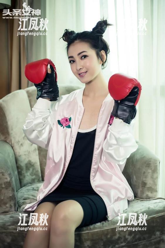 头条女神-琳琳 头条女神 - 线上零距离接触:琳琳的女王作品让人垂涎三尺!