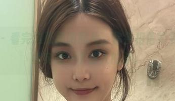 微密圈 – 看完这张原图照片,你会相信奶雯的少女其实是一个迷人的谜。