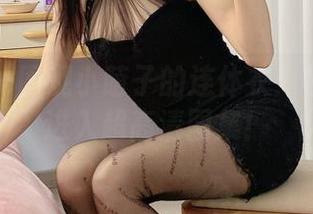 微密圈 – 围观小萌子的连体衣：快速带你进入超高清图集！
