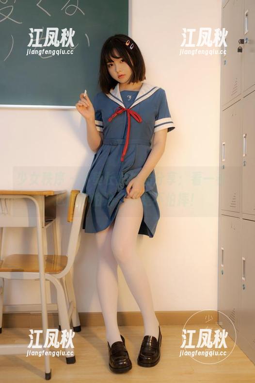 少女秩序-小葵 少女秩序 - 小葵长腿作品分享:看一看,这腿不怕冷,还是不怕摔!
