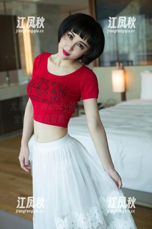 尤果网 - Wendy的天台私拍合集——安全但又有点冒险，真是让人心潮澎湃！