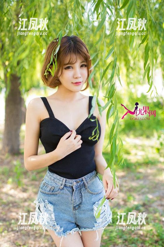 尤果网-含含 尤果网 - 在家也能翻转心跳,全套作品尽在含含居家中