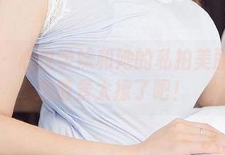 尤果网 – 心仪学妹和她的私拍美丽套图:这情景太撩了吧!