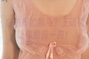 尤果网 – 自拍界的黑马?王语纯高清图集让你眼前一亮!