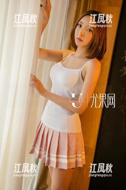尤果网 - 图片里的纯白王谨轩：下载后，沉思一下她和我到底差了多少？