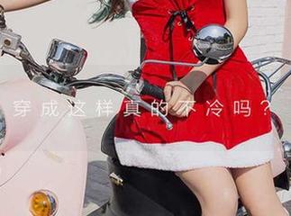 尤果网 – 呜哇!美替的最新女仆照片燃起了我的恶趣味。