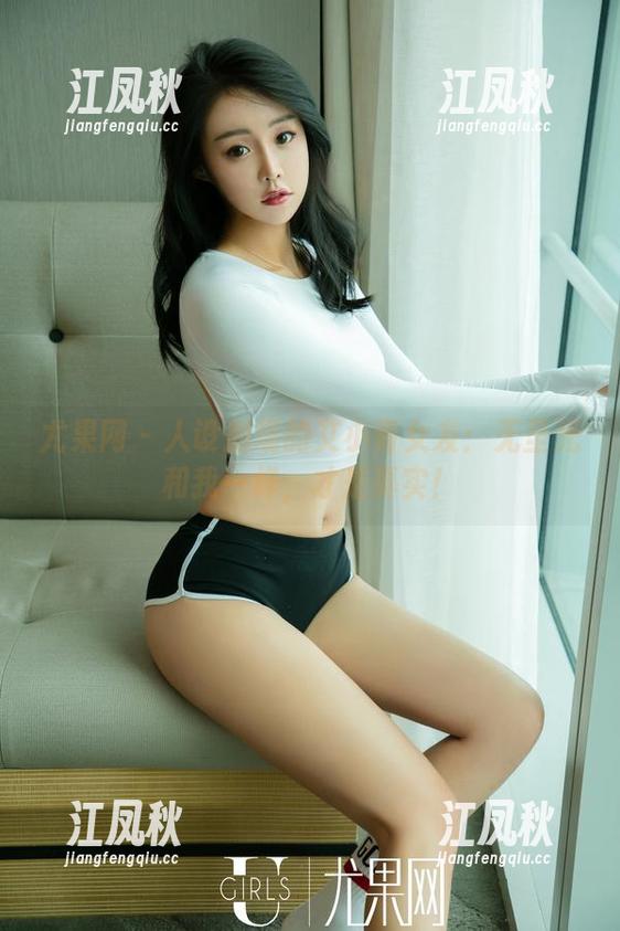 尤果网 - 人设崩塌的艾小青女友：无圣光和我一样，才是真实！