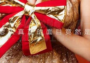 尤果网 – 水手服里的颜颜:分享一下,是不是有种“我也是海上的女神”想法?